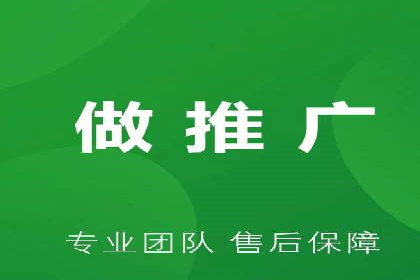 某公司通过今日头条信息流广告实现品牌突破的案例