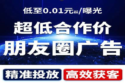 案例解读：SEM托管服务优势与挑战